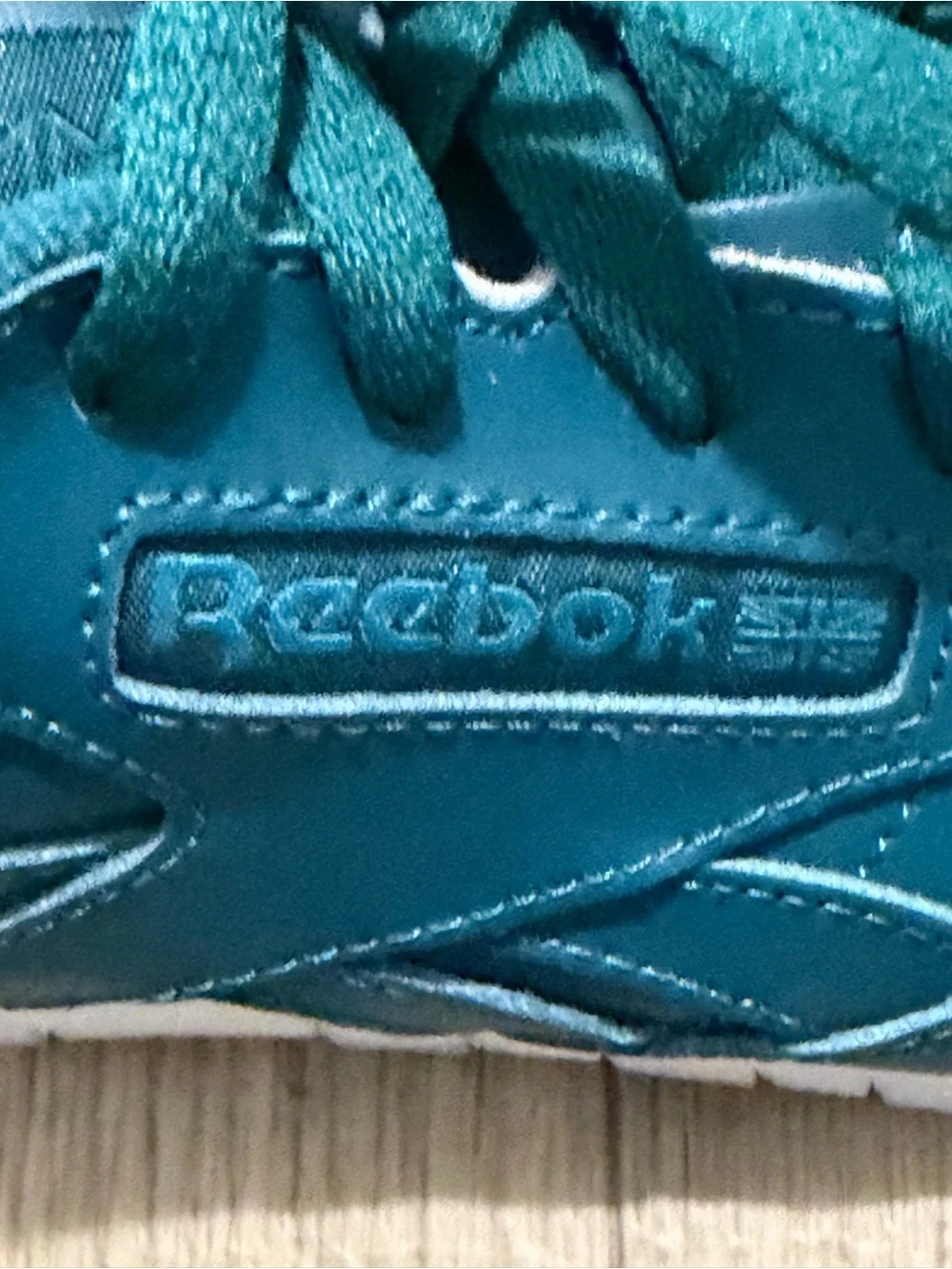 Reebok greenish / Tealish Women's Athletic Sneakers